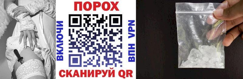 mega ONION  сколько стоит  Комсомольск-на-Амуре  АМФ VHQ 