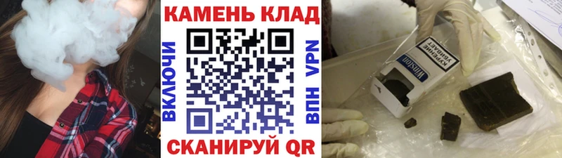Гашиш ice o lator Комсомольск-на-Амуре
