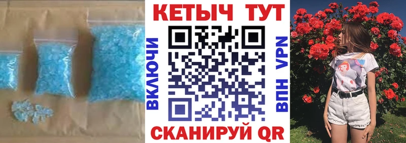Кетамин ketamine  Комсомольск-на-Амуре 