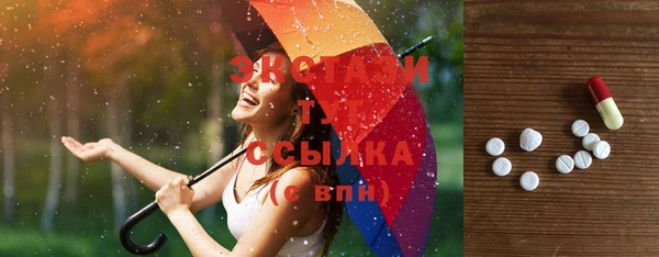 не бодяженный Лихославль