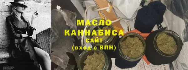 не бодяженный Лихославль