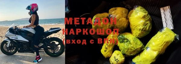 твердый Липки