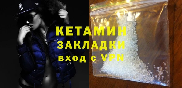 скорость mdpv Лиски