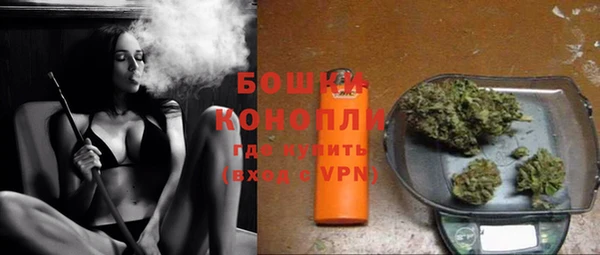 скорость mdpv Лиски