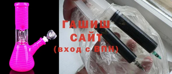 скорость mdpv Лиски