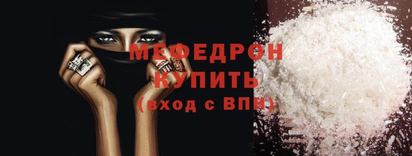 не бодяженный Лихославль