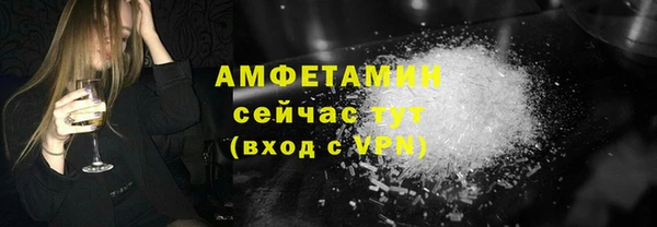 не бодяженный Лихославль