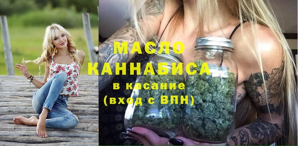 не бодяженный Лихославль