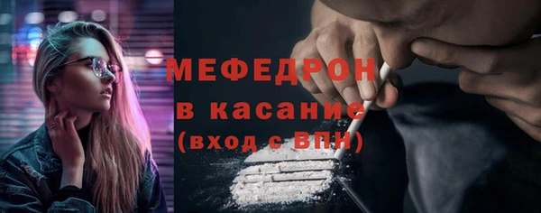 не бодяженный Лихославль