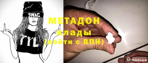 твердый Липки
