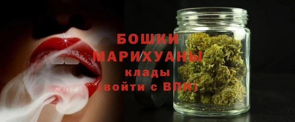 кокаин перу Братск