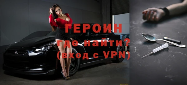 твердый Липки