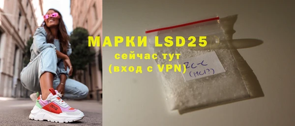 твердый Липки