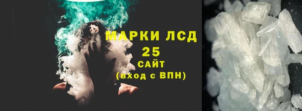 не бодяженный Лихославль