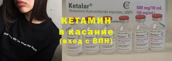 скорость mdpv Лиски