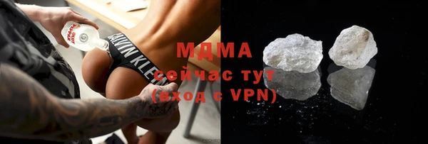 не бодяженный Лихославль