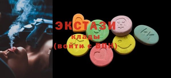 не бодяженный Лихославль