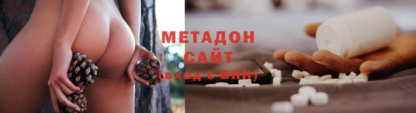 не бодяженный Лихославль