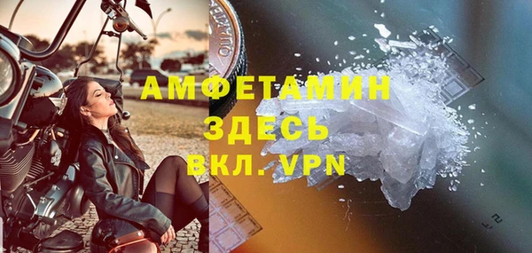 твердый Липки