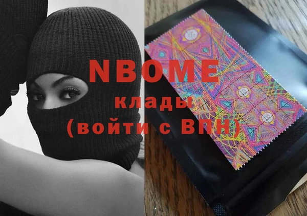 твердый Липки