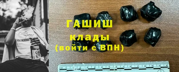 твердый Липки