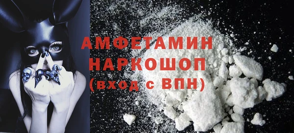 не бодяженный Лихославль