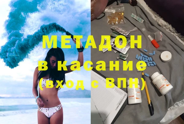 не бодяженный Лихославль
