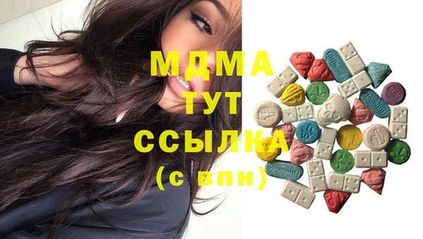 твердый Липки