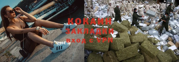 твердый Липки