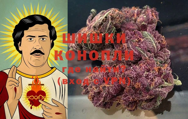 не бодяженный Лихославль
