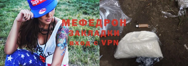 твердый Липки