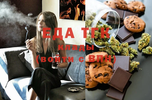 твердый Липки