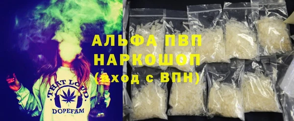 твердый Липки