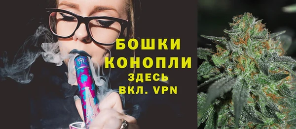 скорость mdpv Лиски