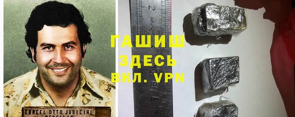 твердый Липки