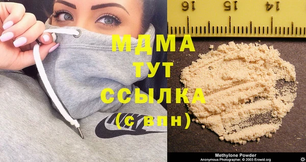 твердый Липки