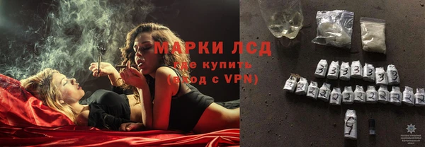 не бодяженный Лихославль