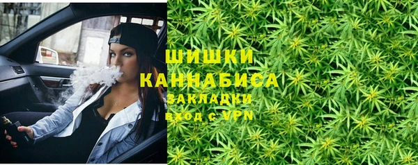 скорость mdpv Лиски