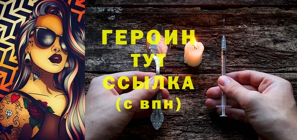 твердый Липки