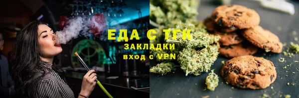 скорость mdpv Лиски
