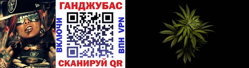 Бошки марихуана семена  Комсомольск-на-Амуре 